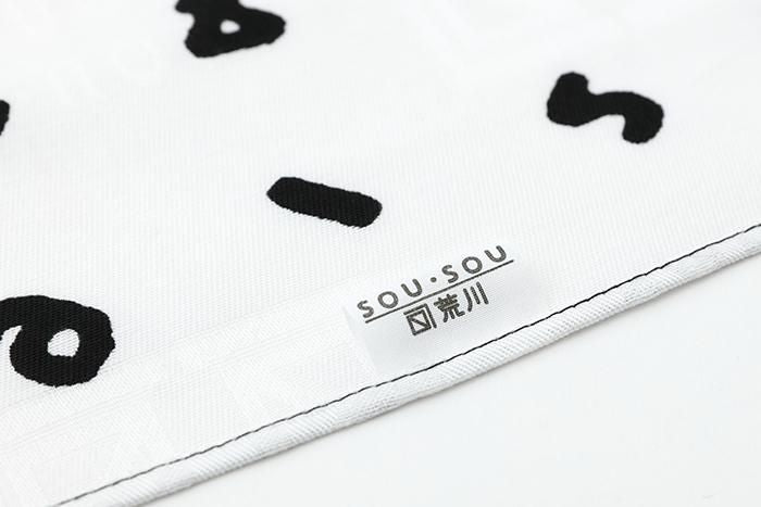 SOU・SOU ×荒川益次郎商店風呂敷(小)/SO-SU-U十數