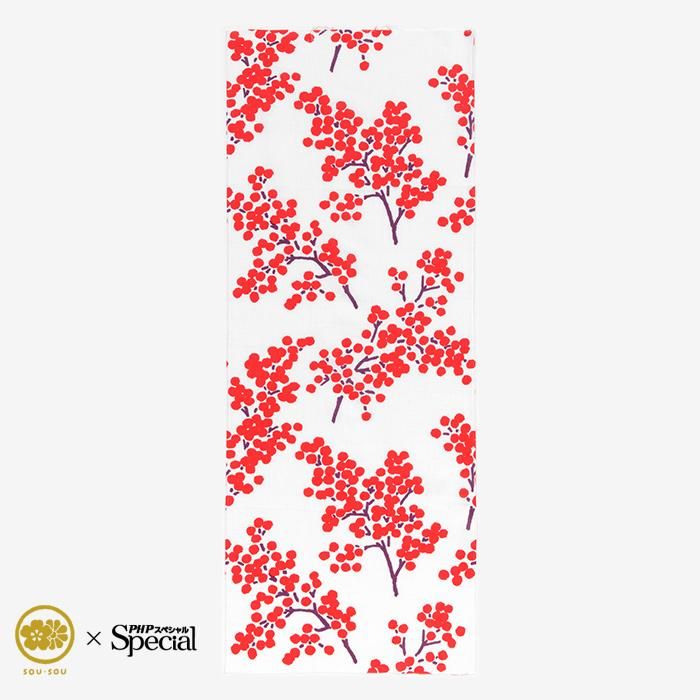 Isemomen Cotton Textile Handkerchief/Nanten