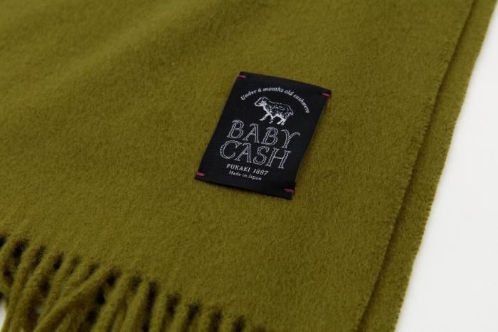 Babycash(R) Long Muffler / Greenish Brown