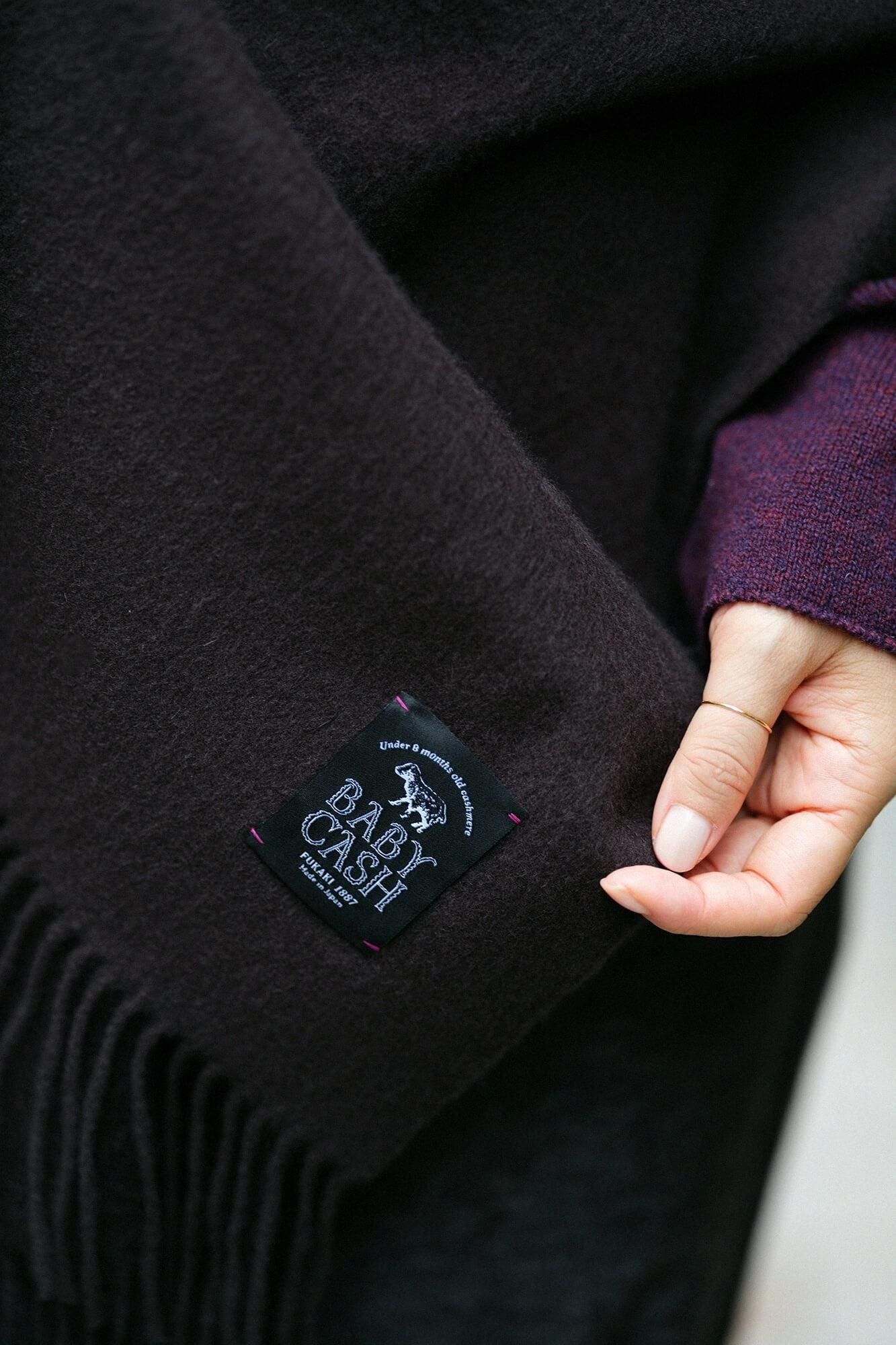 婴儿现金(r)长消声器/木炭含色(kesizumiiro)