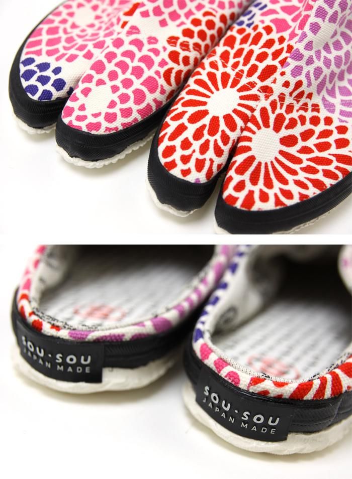 糊状塔比袜/菊花