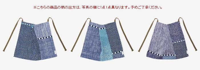 ●ISEMOMEN BIB/MAGASANE SEIWA