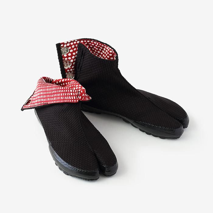 Jikatabi/Sashiko schwarz eingeklebt