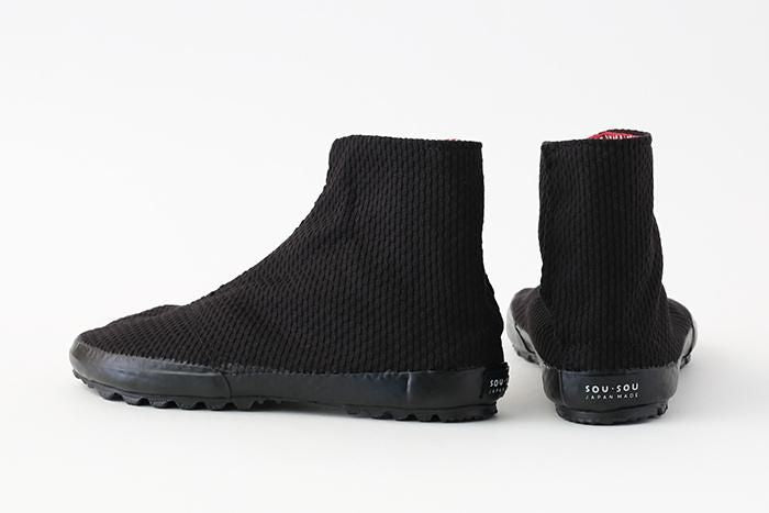 Jikatabi/Sashiko schwarz eingeklebt