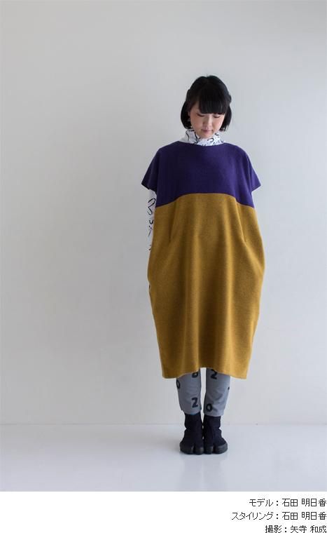 分趾足袋鞋/刺子繡 靛藍色