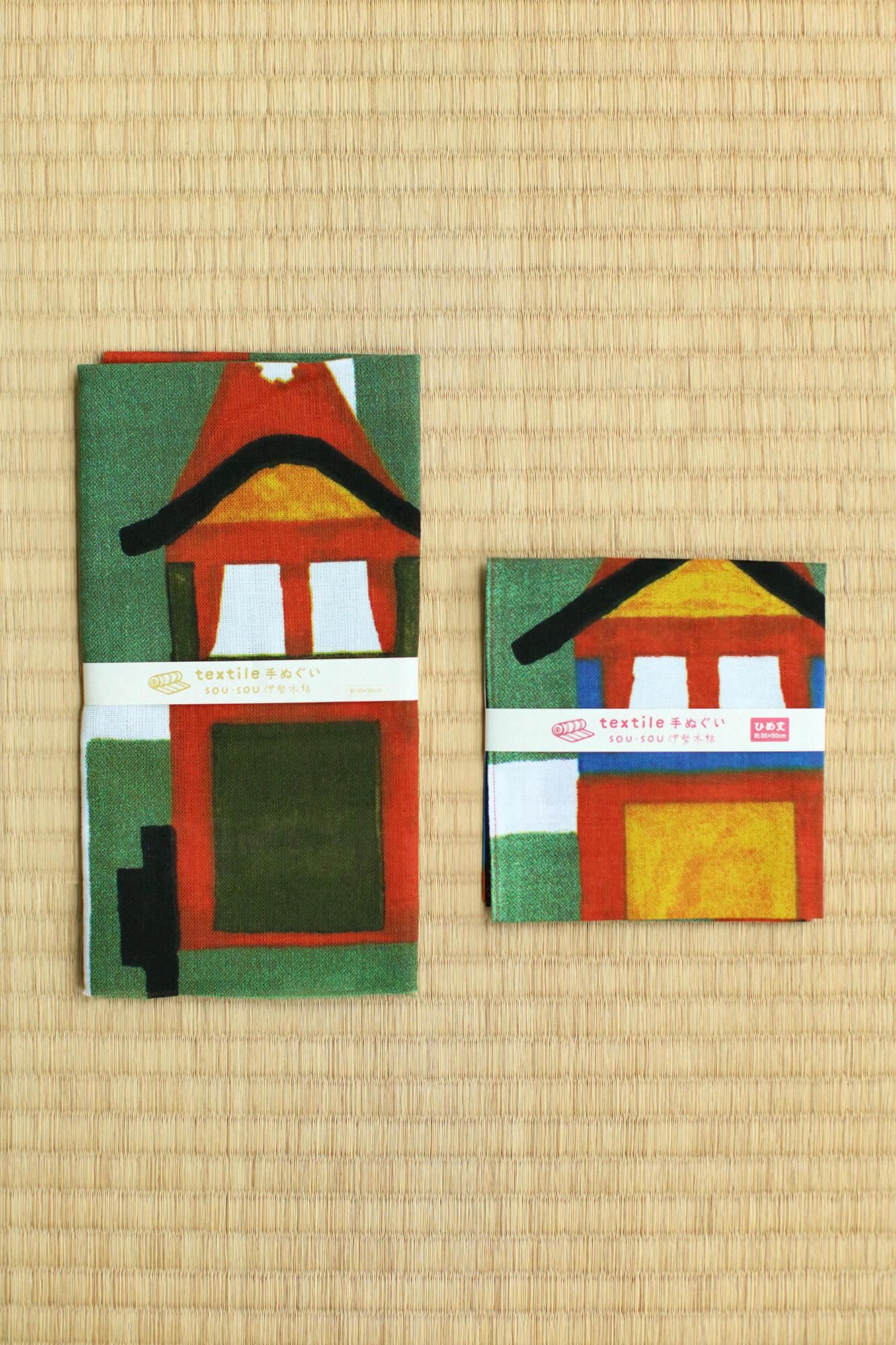 Ise Momen Textil-Tenugui/Gion-Festival