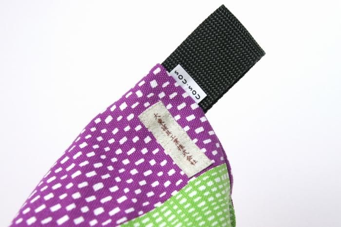 クッション座椅子/間がさね 宮美(まがさね みやび)【※お届けに約3週間】