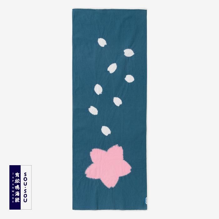 SOU・SOU×有松鳴海絞 手ぬぐい／山雅商店謹製-1