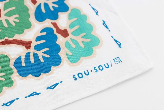 SOU・SOU ×Arakawa Masujiro Furoshiki (Small) / Beauty of Pine