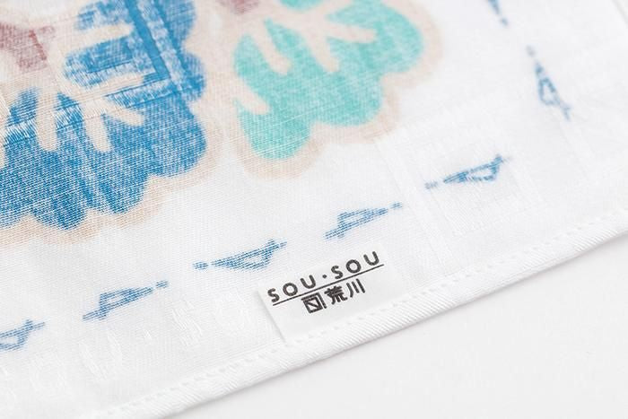 SOU・SOU ×Arakawa Masujiro Furoshiki (Small) / Beauty of Pine