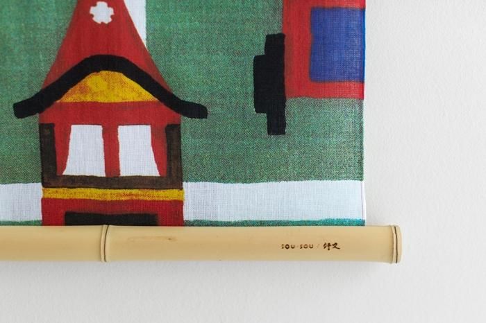 SOU・SOU× Takemata Kakemon/Navy Blue