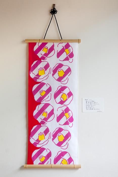 【net limited】Isemomen Cotton Textile Handkerchief / Camellia in Winter