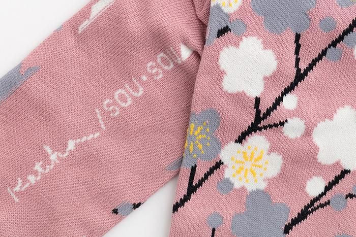 分趾襪(普通長度)/梅林 桃粉色 【男・女性用】