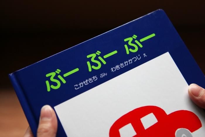 ●【親筆簽名】圖畫書/Booboobooboo