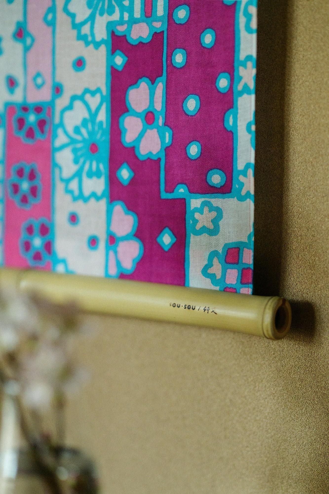 SOU・SOU×竹又 掛軸/橄欖綠