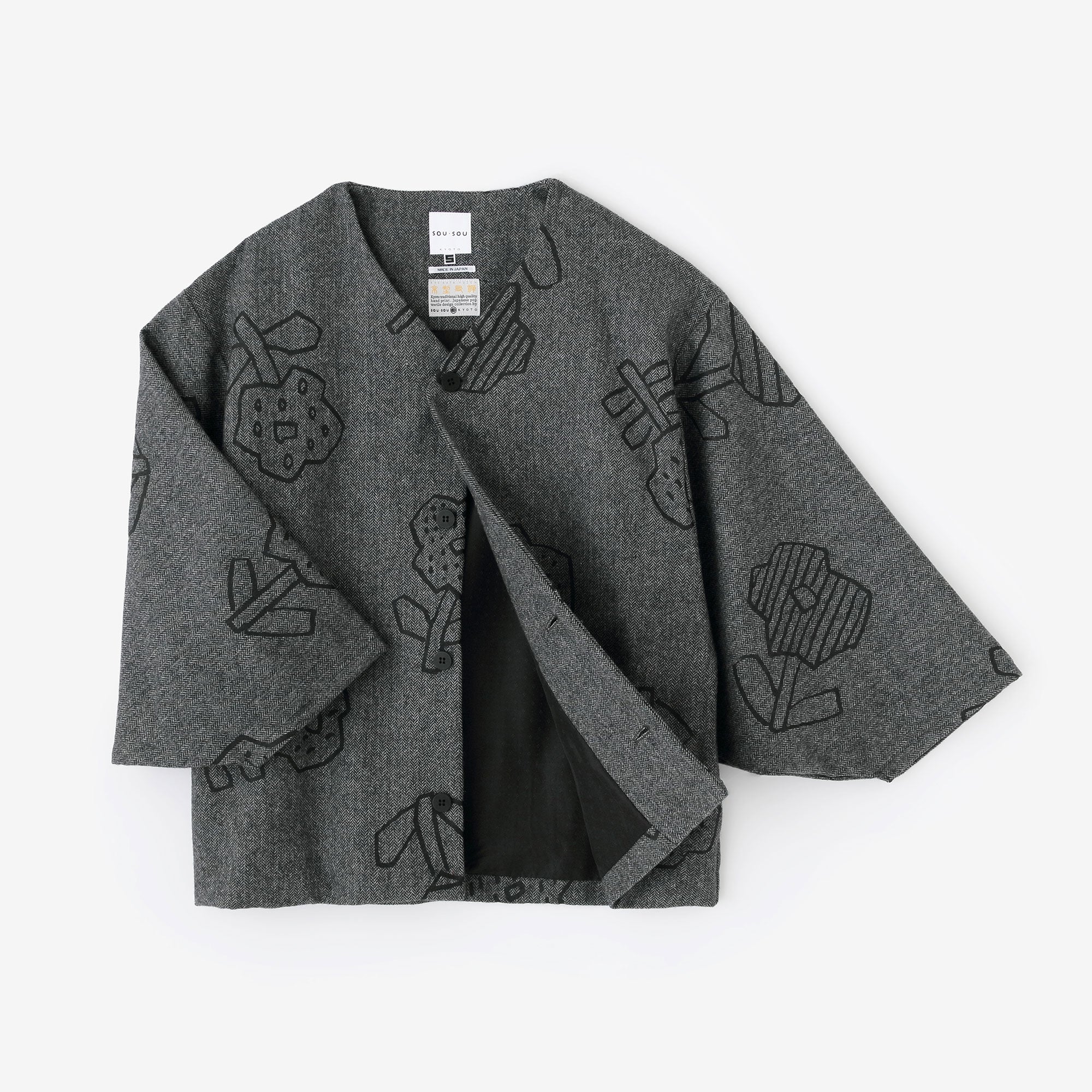 粗花呢 人字形斜紋織 圓弧袖外套 附裡襯/花苗 散花 灰墨色