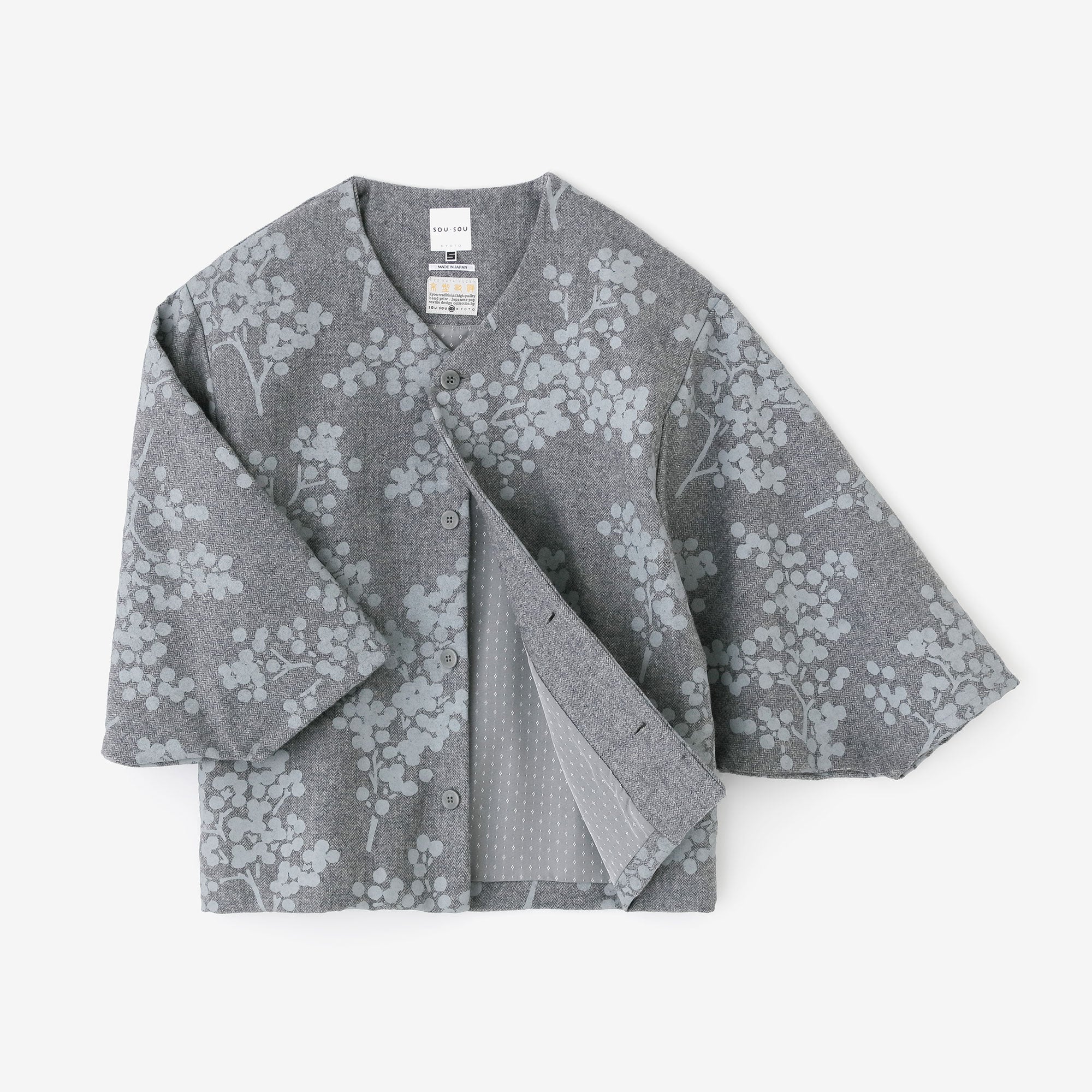 Tweed Herringbone Weave Naginata Sleeve Haori with Lining / Nandina Greyish Bellflower Blue