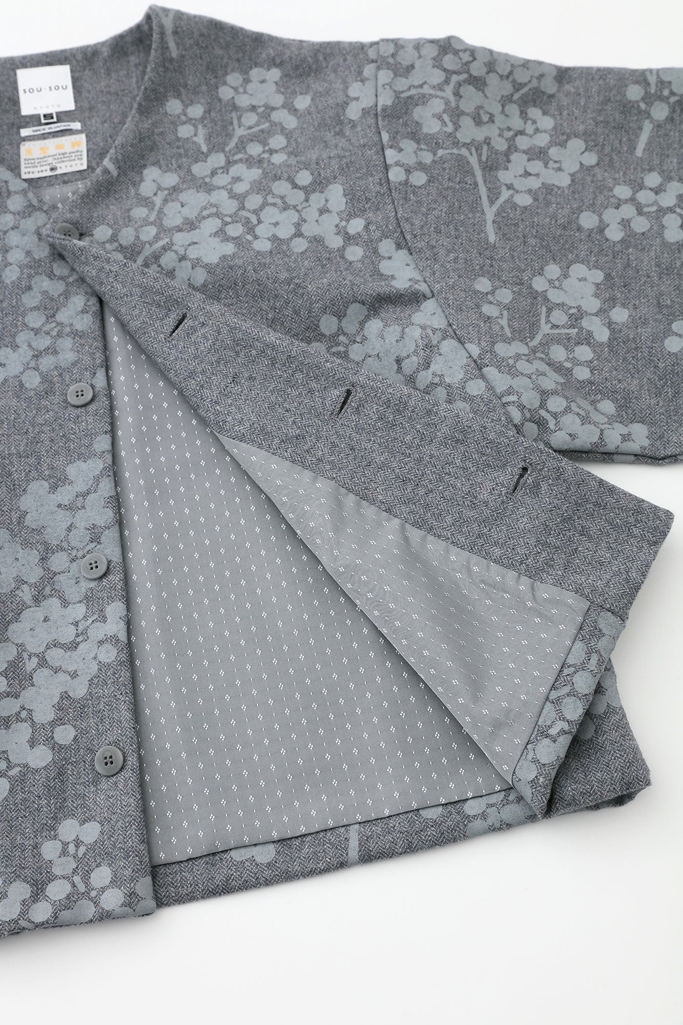 Tweed Herringbone Weave Naginata Sleeve Haori with Lining / Nandina Greyish Bellflower Blue