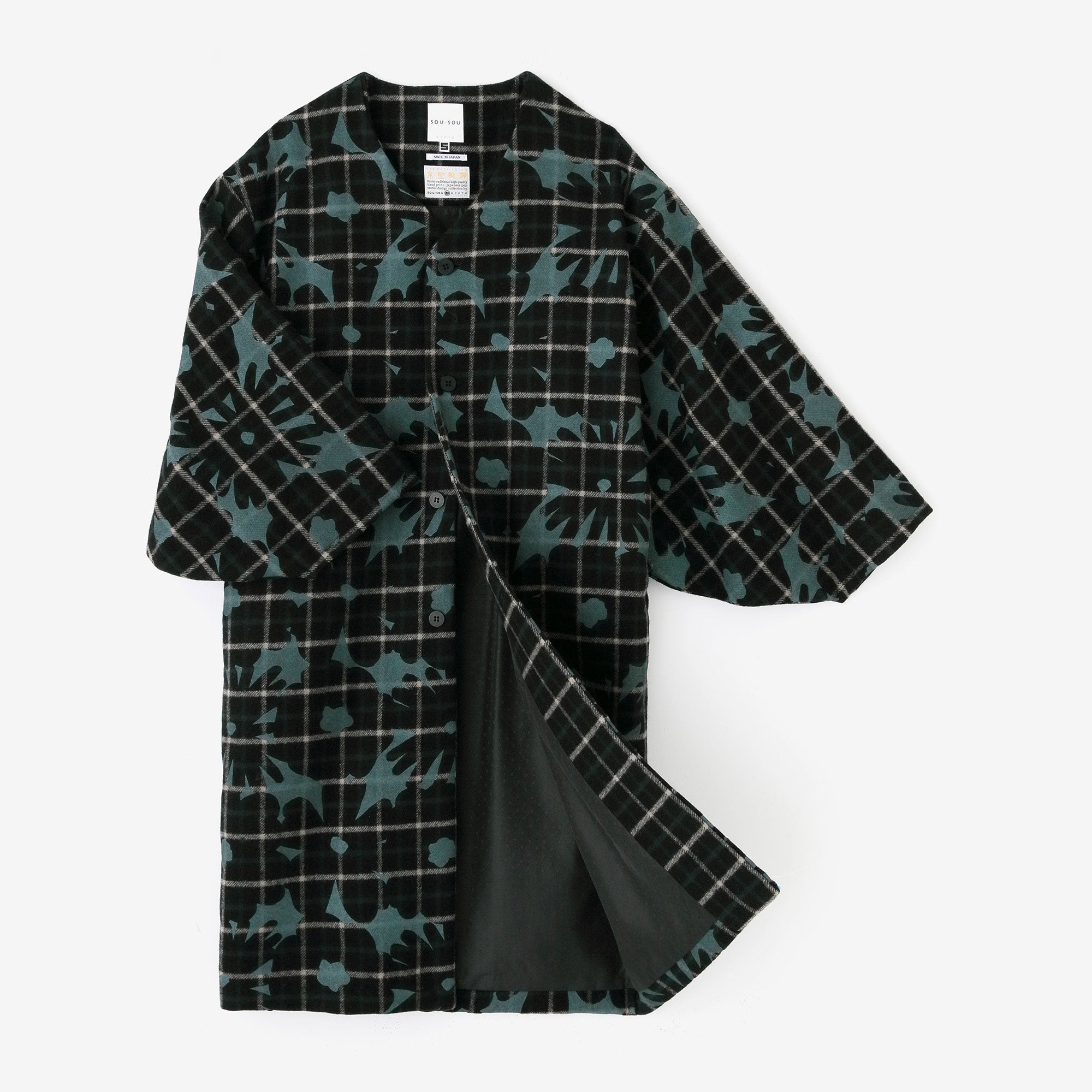 Combed Yarn Lattice Weave Naginata Sleeve Haori Long with Lining / OrakaBlack