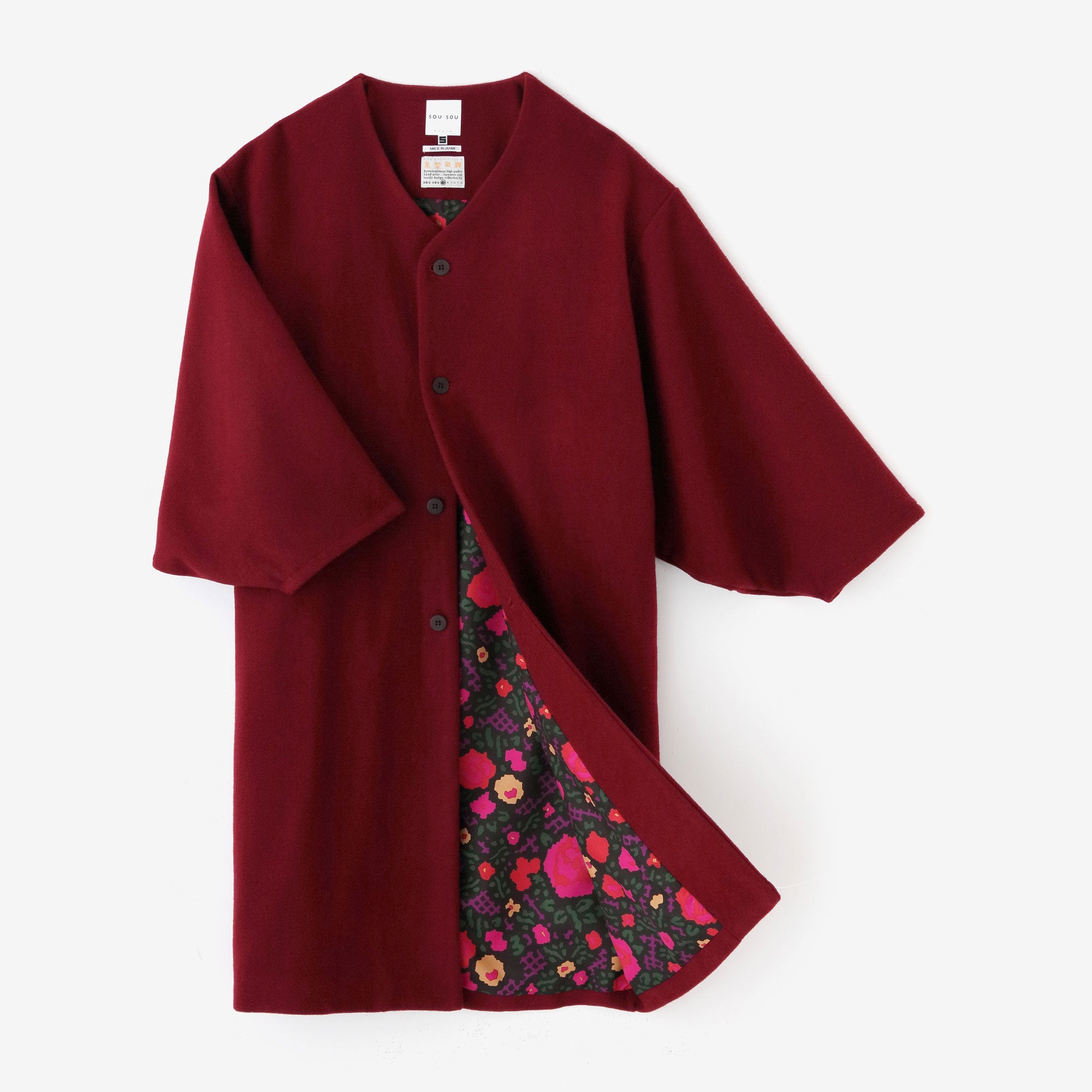 Wool Melton Naginata Sleeve Haori Long with Lining / Dark Red×Rose