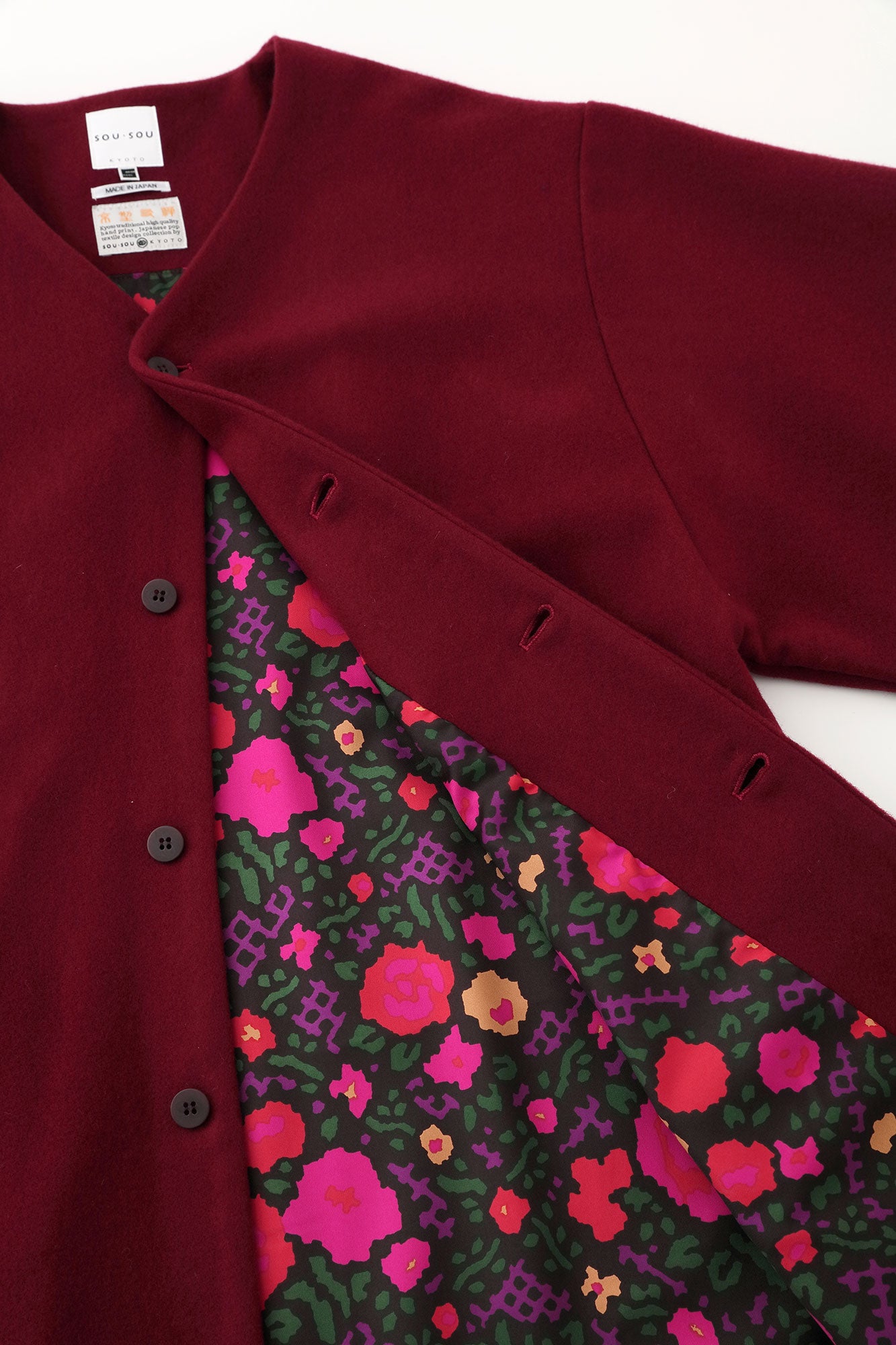 Wool Melton Naginata Sleeve Haori Long with Lining / Dark Red×Rose