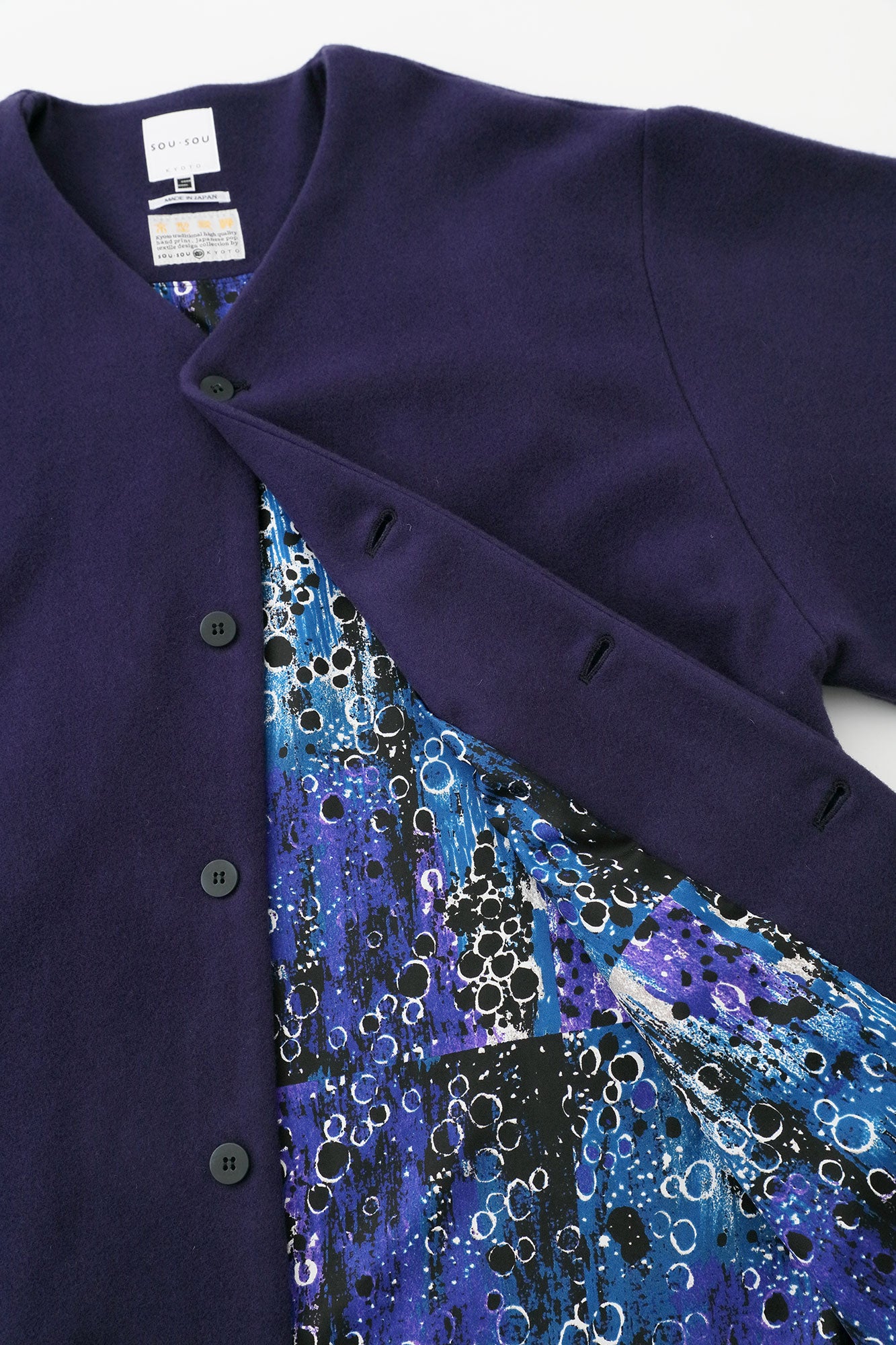 Wool Melton Naginata Sleeve Haori Long with Lining / Dark Blue×Tenmoku