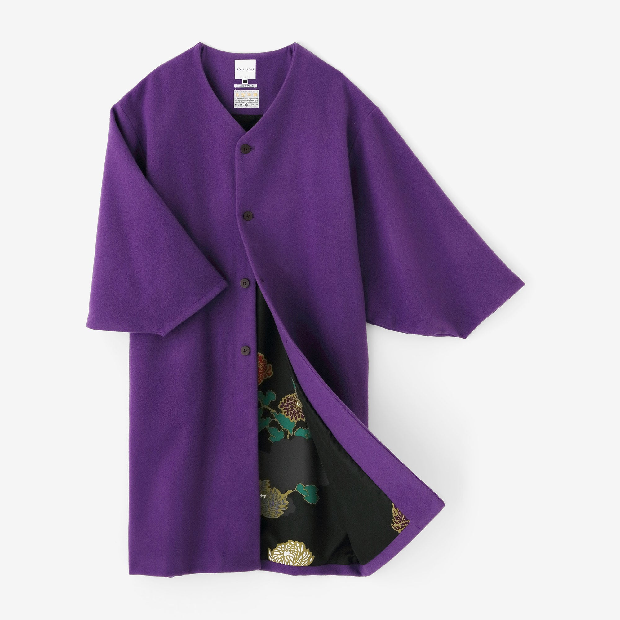 Wool Melton Naginata Sleeve Haori Long with Lining / Reddish Purple×Kumodori with Chrysanthemum
