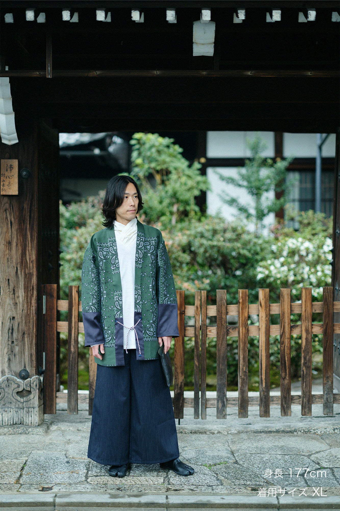 Kiryu Jacquard Bi-color Sleeve Tight Sleeve Hanten Jacket with Lining / Blue Green×Gorgeous