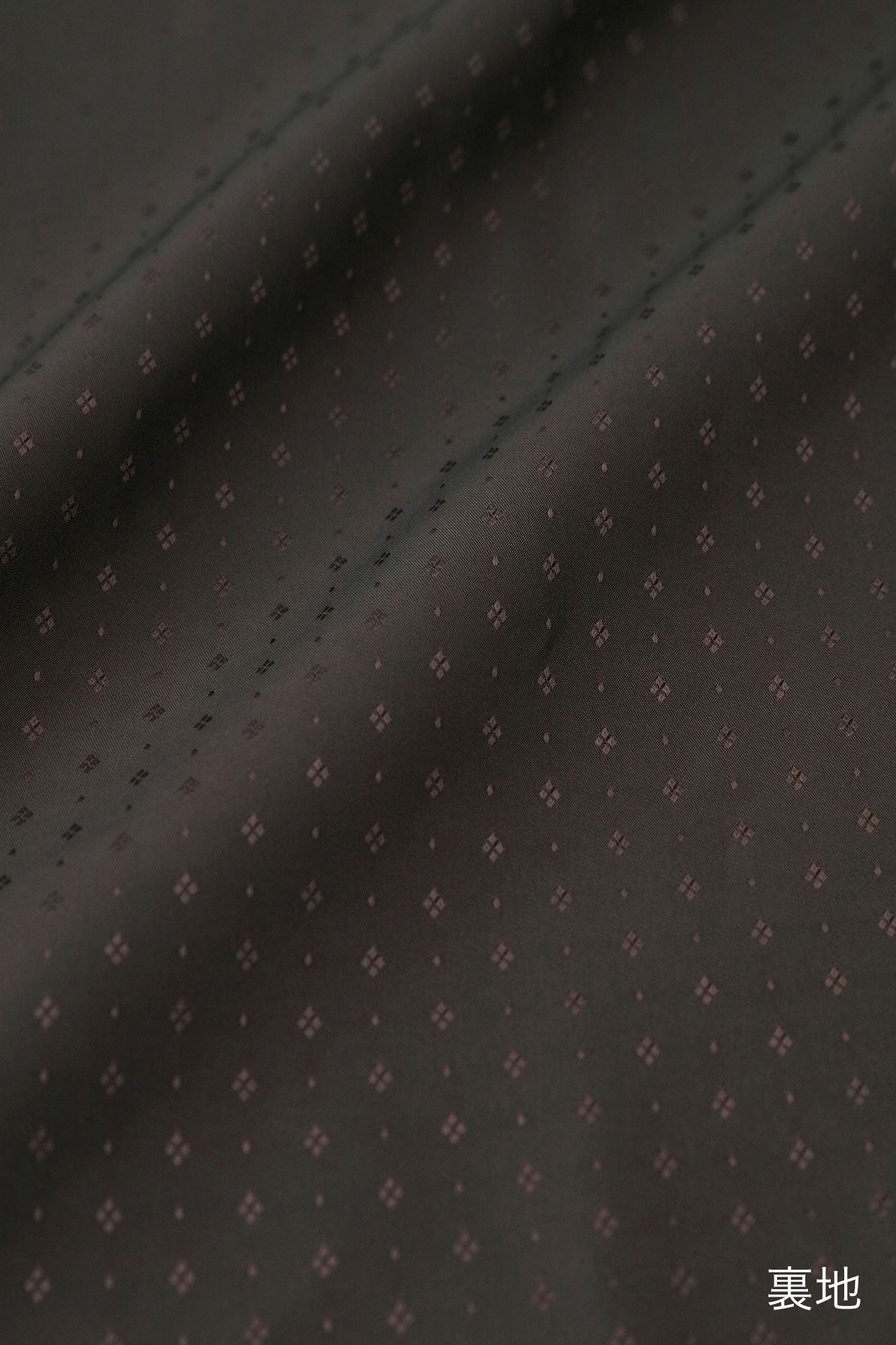 Kiryu Jacquard Bi-color Sleeve Tight Sleeve Hanten Jacket with Lining / Yellowish Brown×Gorgeous