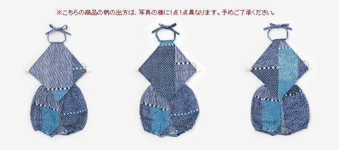 ● Isemomen Cotton Baby Kintarou / Lines and Dots Seiwa