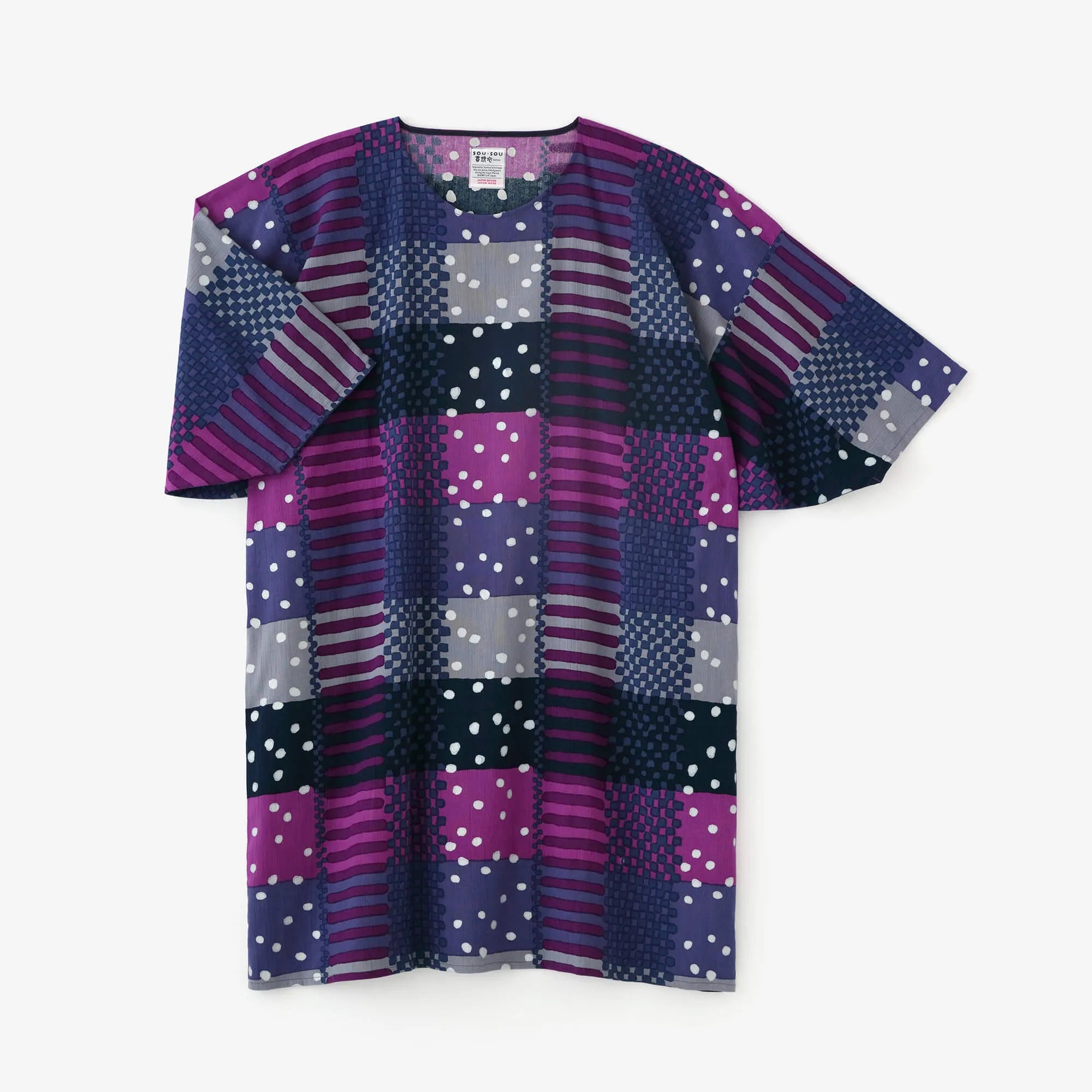 《水通しのみ》SOU•SOU 高島縮 薙刀長方形衣　「せつざん」 高島縮 20/20 薙刀長方形衣（なぎなたちょうほうけい）／あやなす