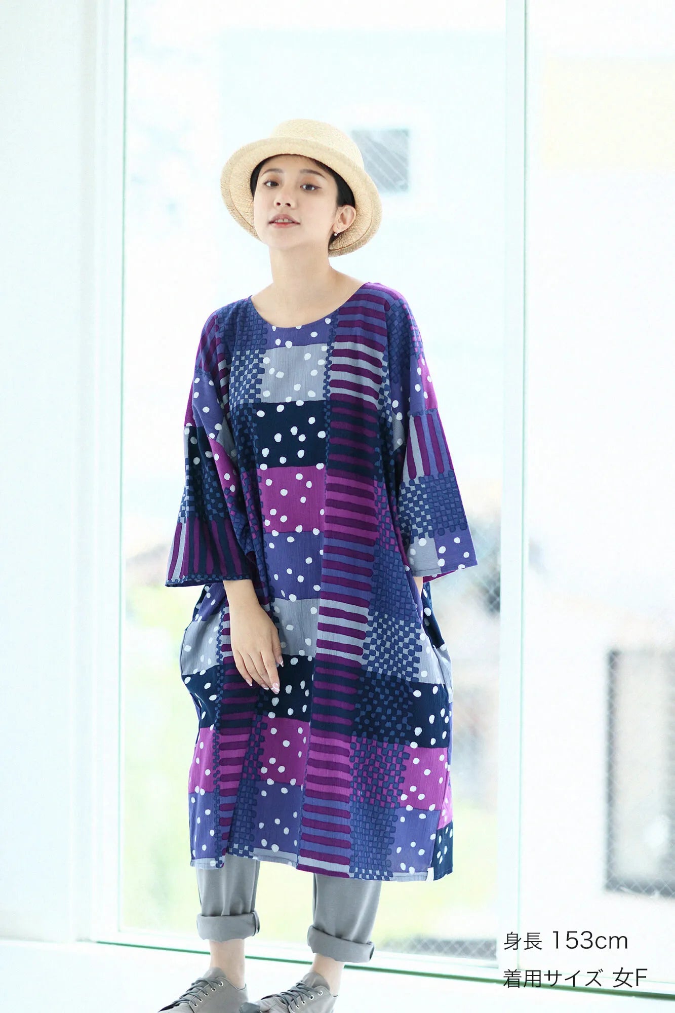 高島縮棉 20/20 圓弧袖長方形洋裝/金襴緞子