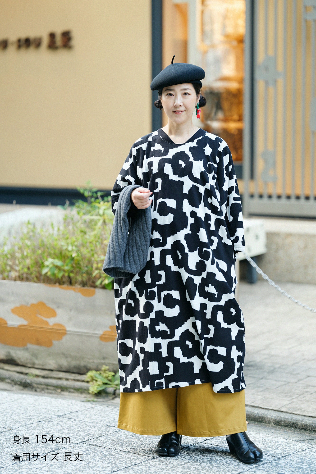 高岛时事 20/20 薙刀长袍/金兰顿苏