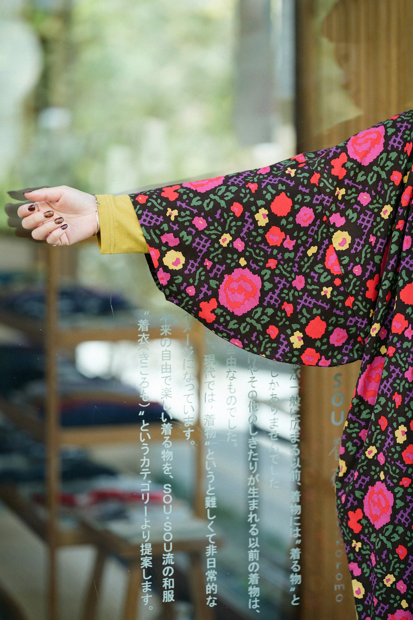 Chizimi Cotton 20/20 Naginata Rectangular Dress / Gold Damask