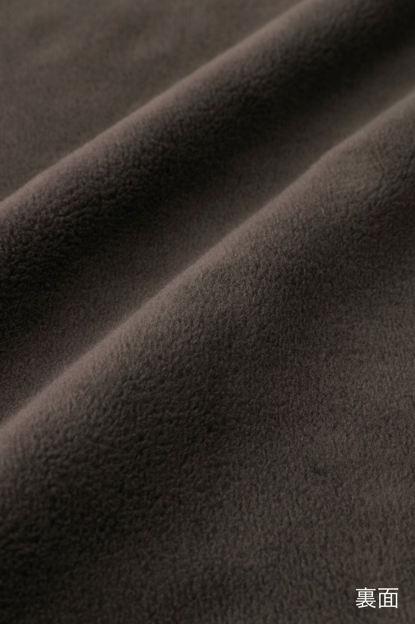 裏仿毛 針織 高領圓弧袖長方形洋裝/窗 藤煤竹色