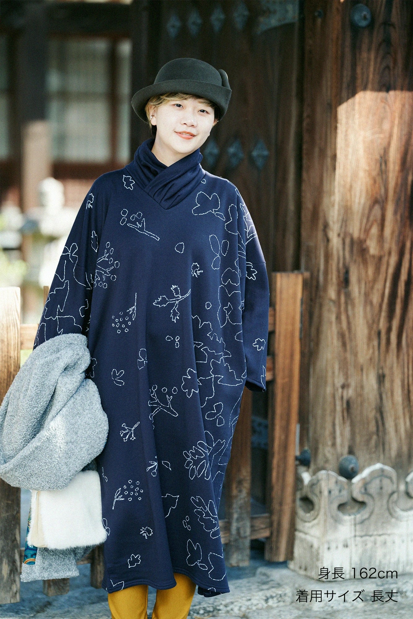 內抓毛 高領圓弧袖長方形洋裝/里山 搖曳 深藍色