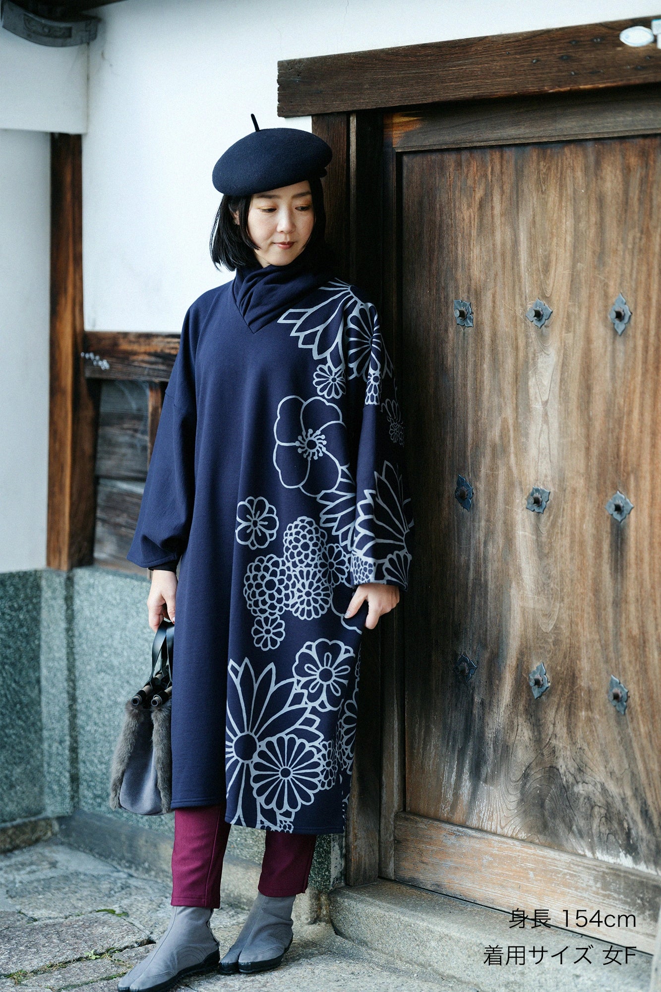 內抓毛 高領圓弧袖長方形洋裝/金襴緞子和留白 深藍色