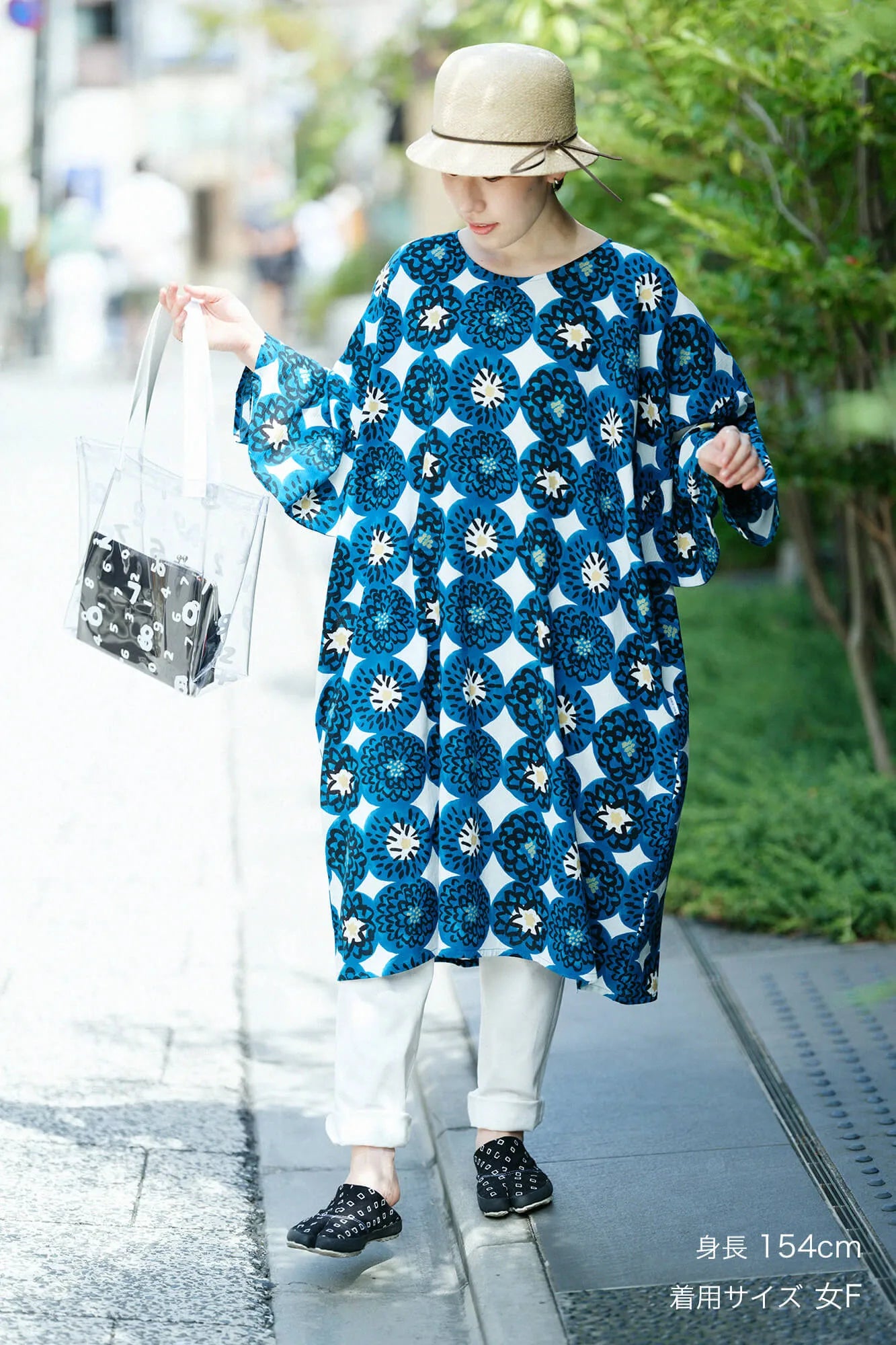 타카시마치지미 20/20 나기나타 직사각형 원피스(Naginatachoukei)/킨란돈스