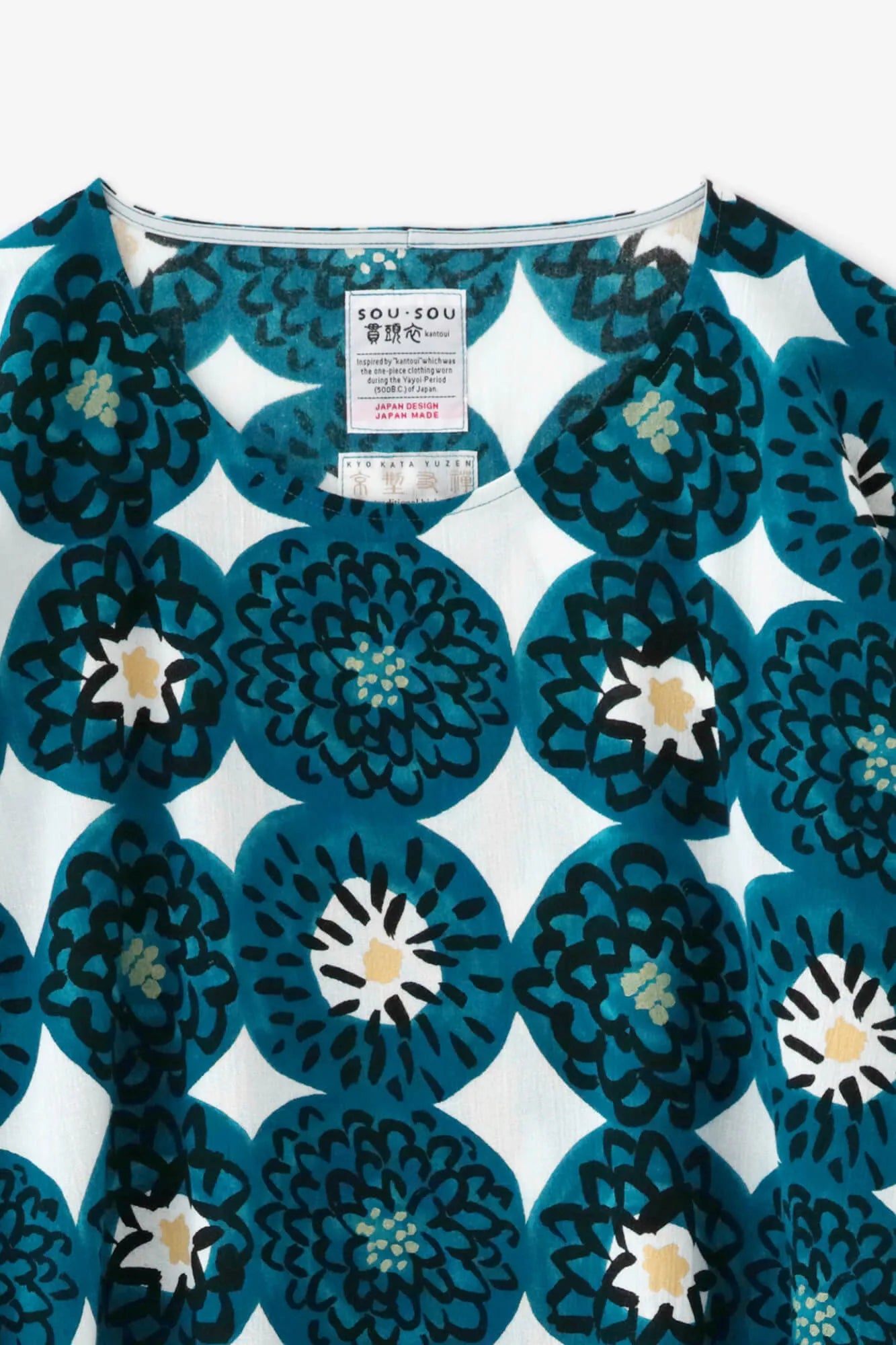 타카시마치지미 20/20 나기나타 직사각형 원피스(Naginatachoukei)/킨란돈스