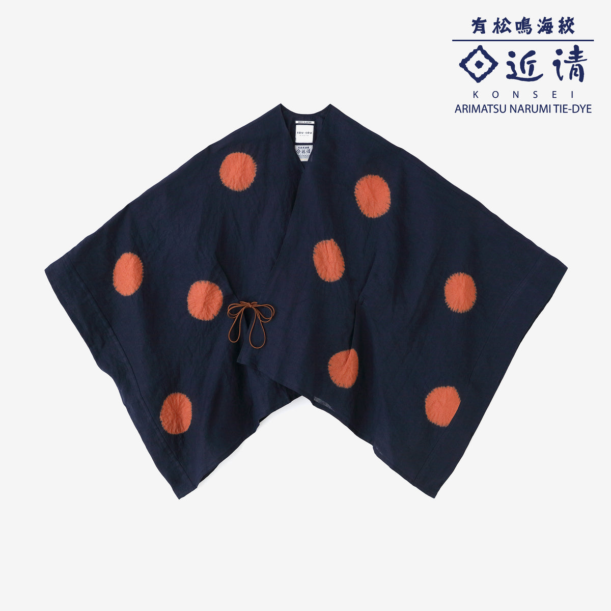 Kinkiyo Shibori Lin Kisaragi Longueur courte (Mijikatake) / Grands pois (Mizutamadai) Bleu foncé (Shikoniro) x Couleur bouleau (Kabairo)