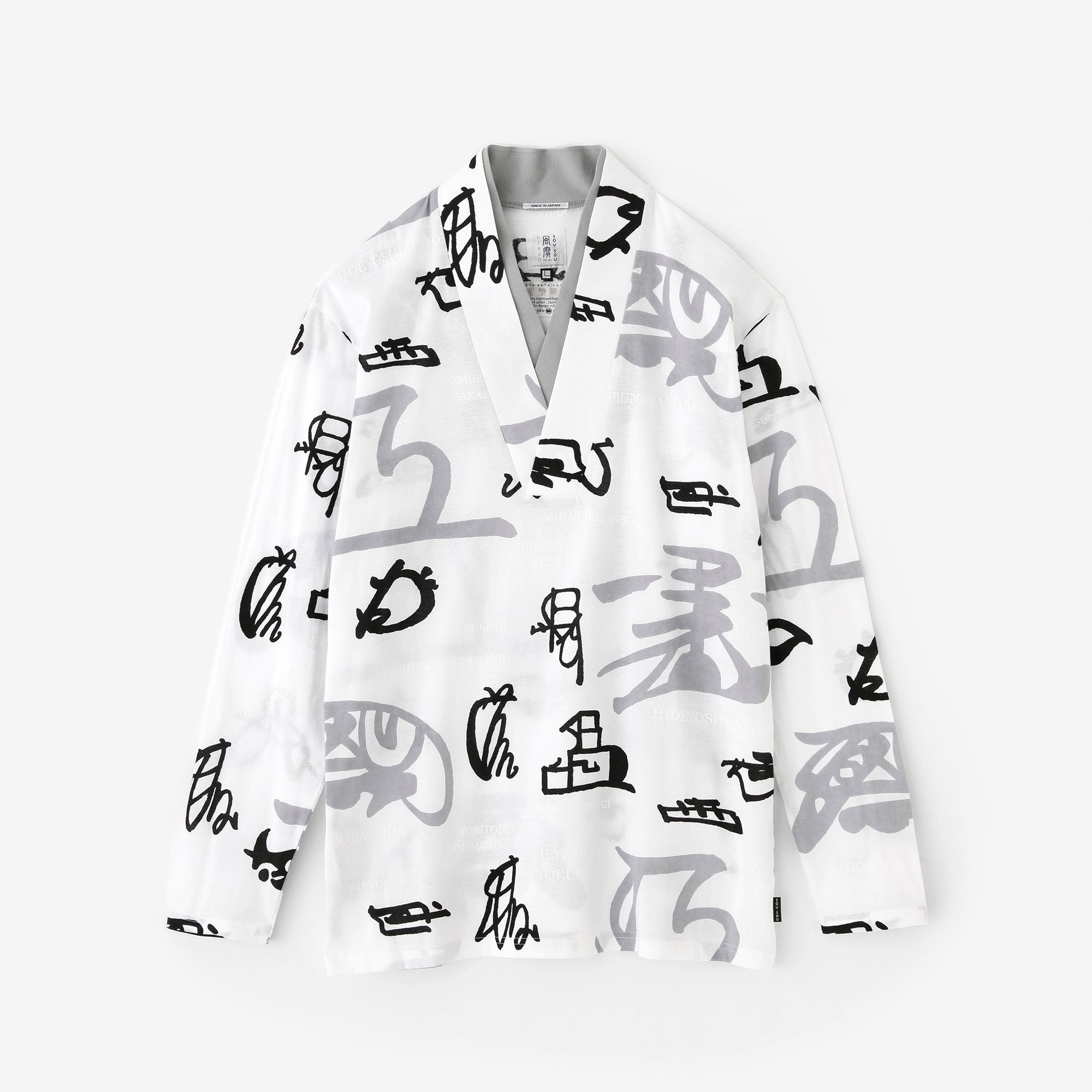 半领狭窄的th动(Haneriseba Fuubi) / ohako)