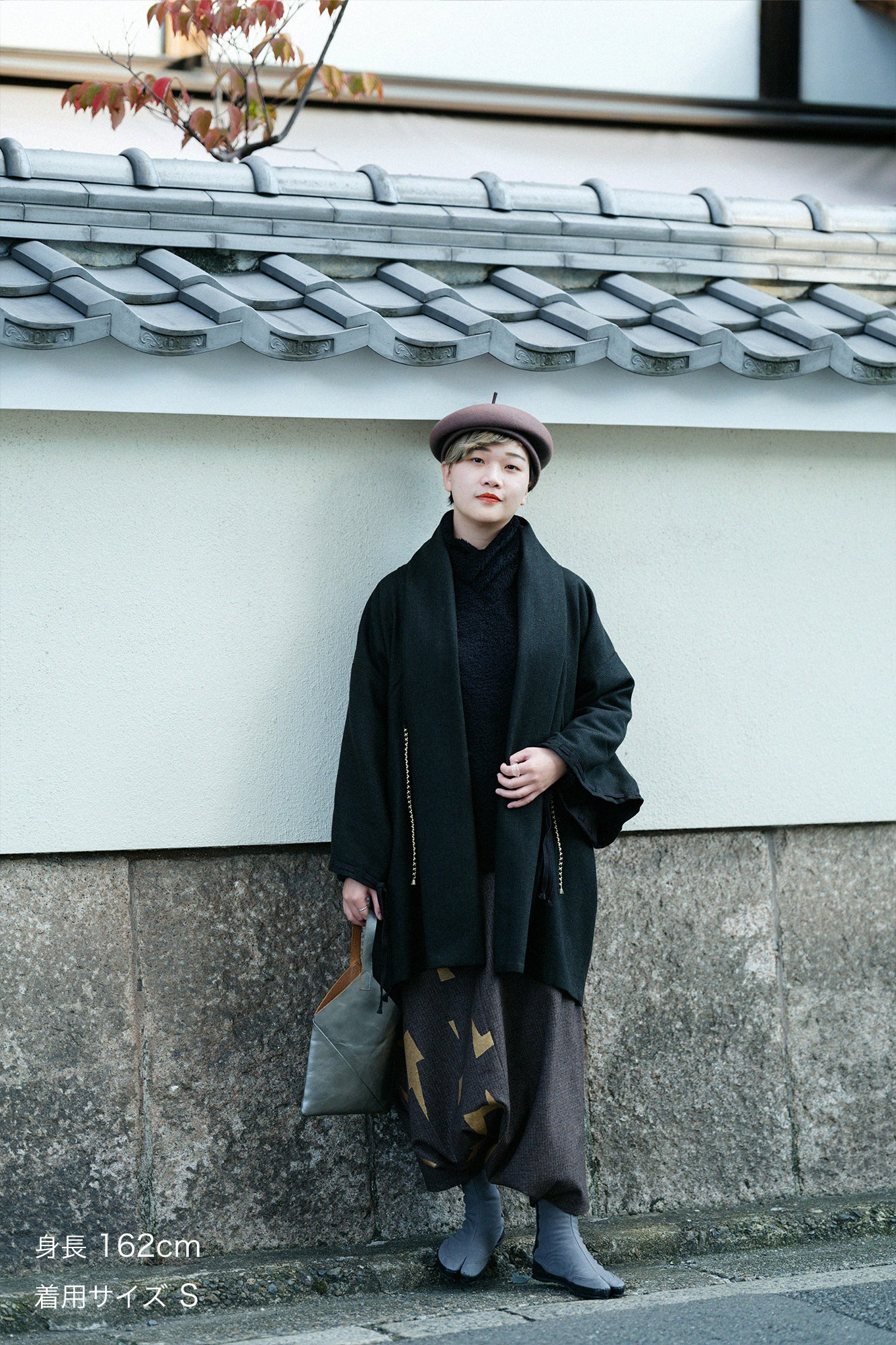 尾州粗花呢 宮中袖外套 中長 附裡襯/深棕色