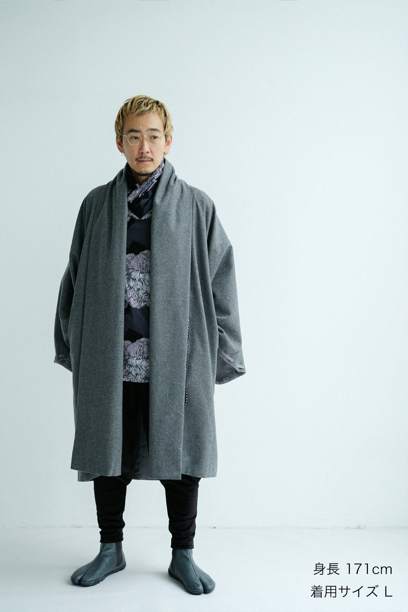 尾州粗花呢 宮中袖外套 中長 附裡襯/淡灰色