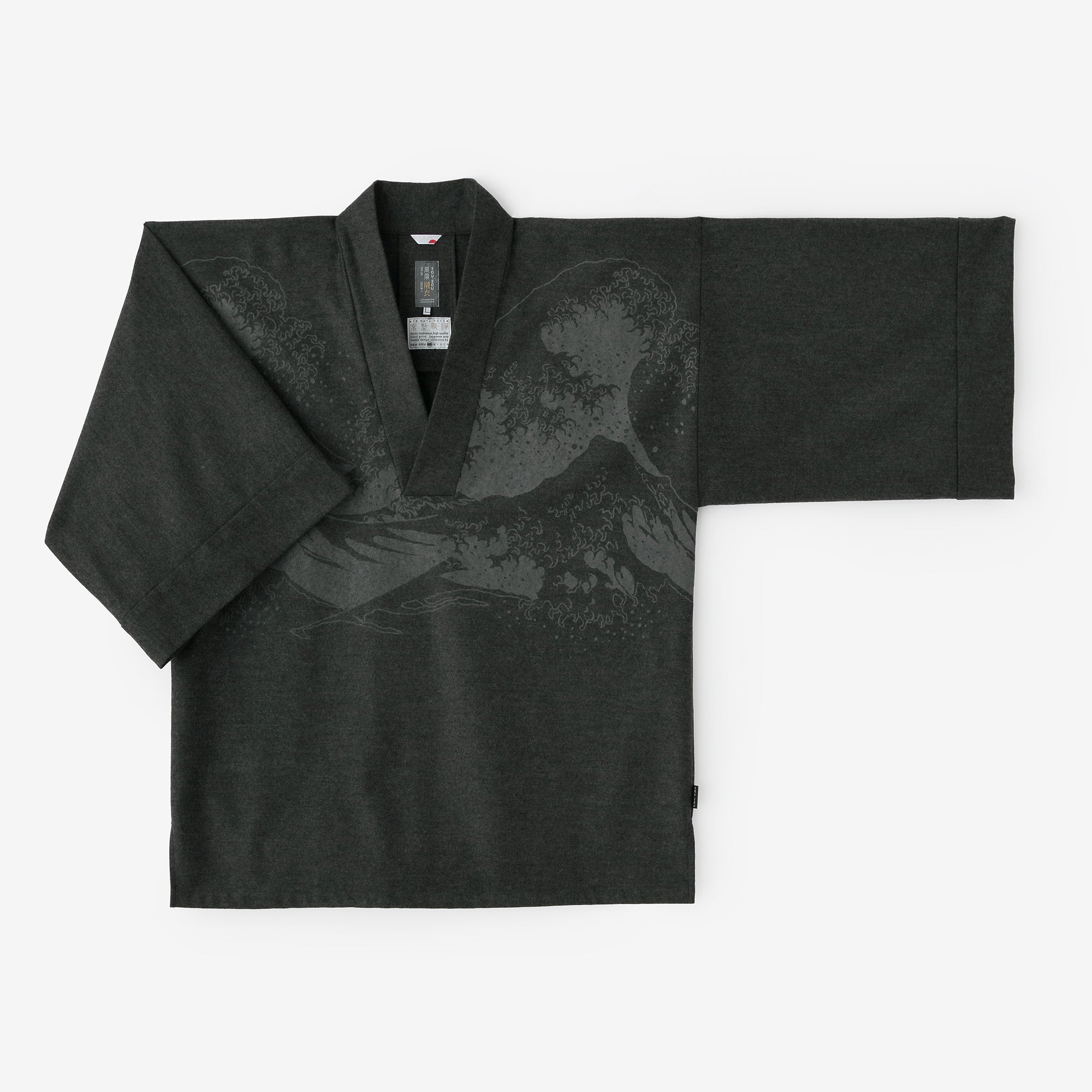 バランサーキュラー®ウール 風靡(ふうび) 襯衣(しんい) 首抜き文様(くびぬきもんよう)/北斎(ほくさい) 神奈川沖浪裏(かながわおきなみうら) 写し(うつし) 消炭色(けしずみいろ)