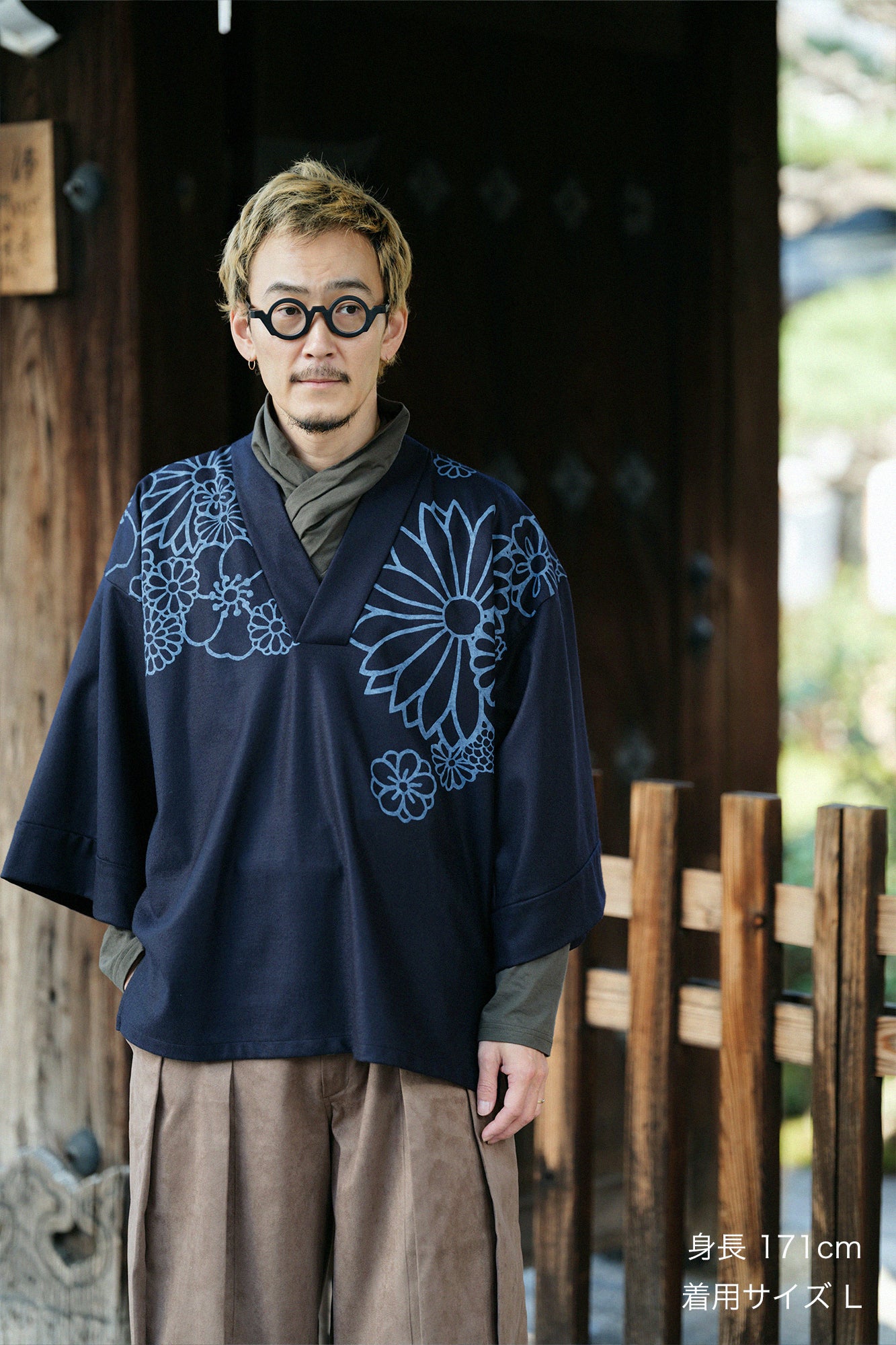 バランサーキュラー®ウール 風靡(ふうび) 襯衣(しんい) 首抜き文様(くびぬきもんよう)/金襴緞子(きんらんどんす) 深紺(しんこん)