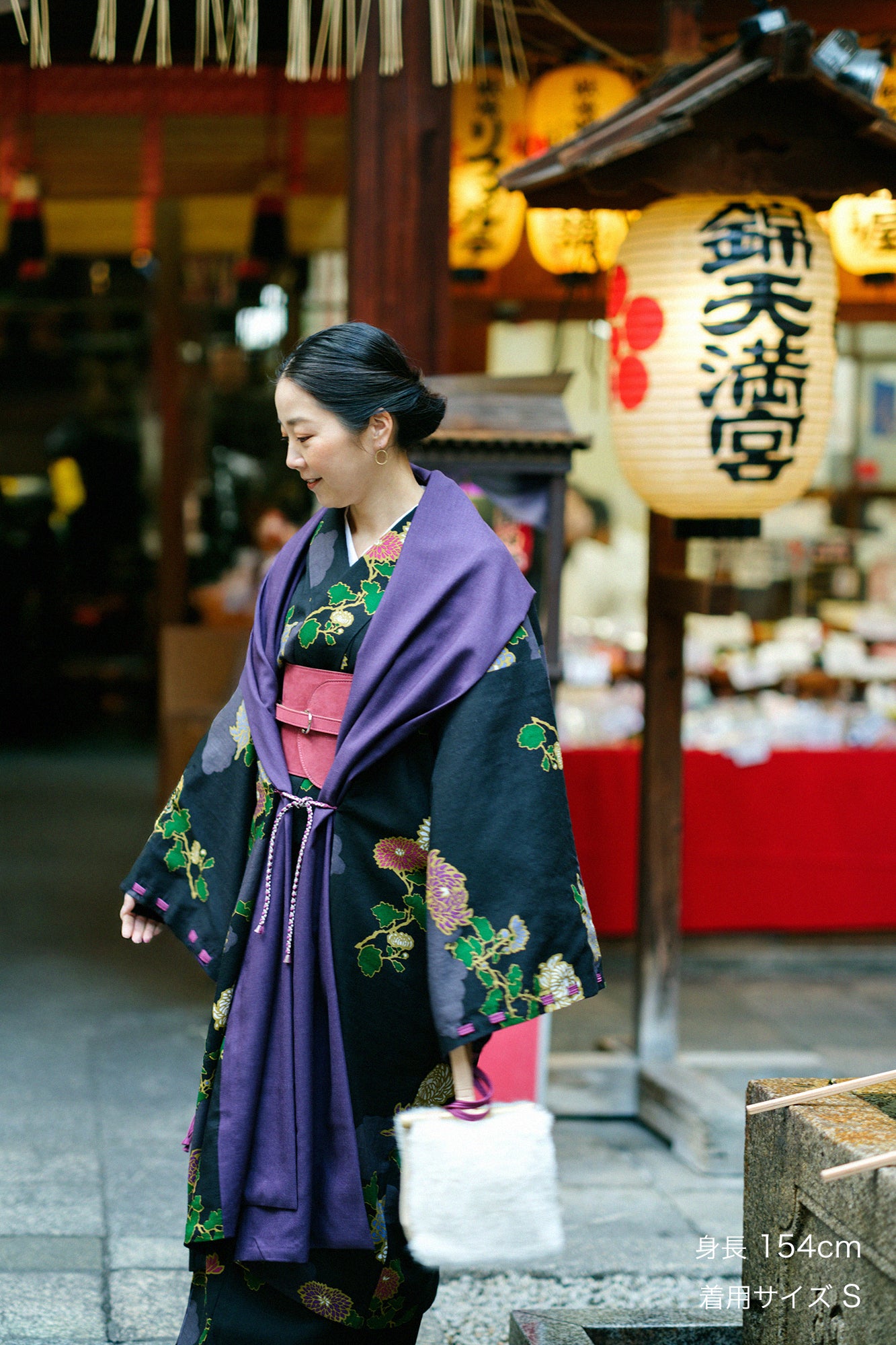 モスリン 宮中袖(きゅうちゅうそで) 可逆(かぎゃく)/濃紫(こきむらさき)×雲取り(くもどり)に菊(きく)