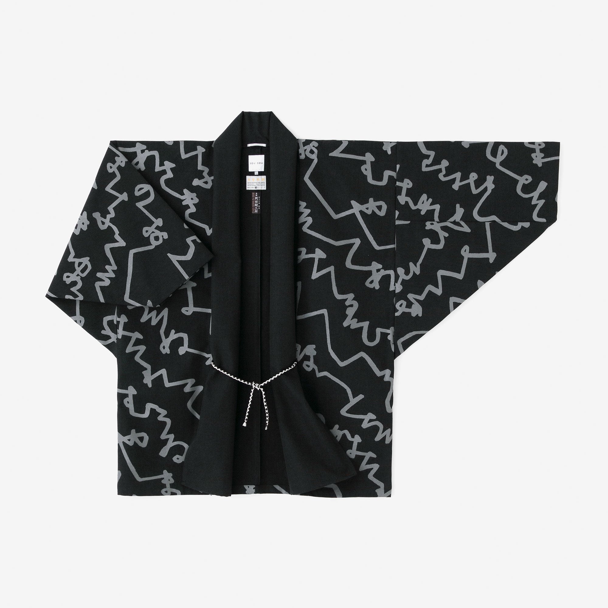 变化编织、卷袖、短袍、单人 (hitoe)/magakigikumoyo、复制 (utsushi)