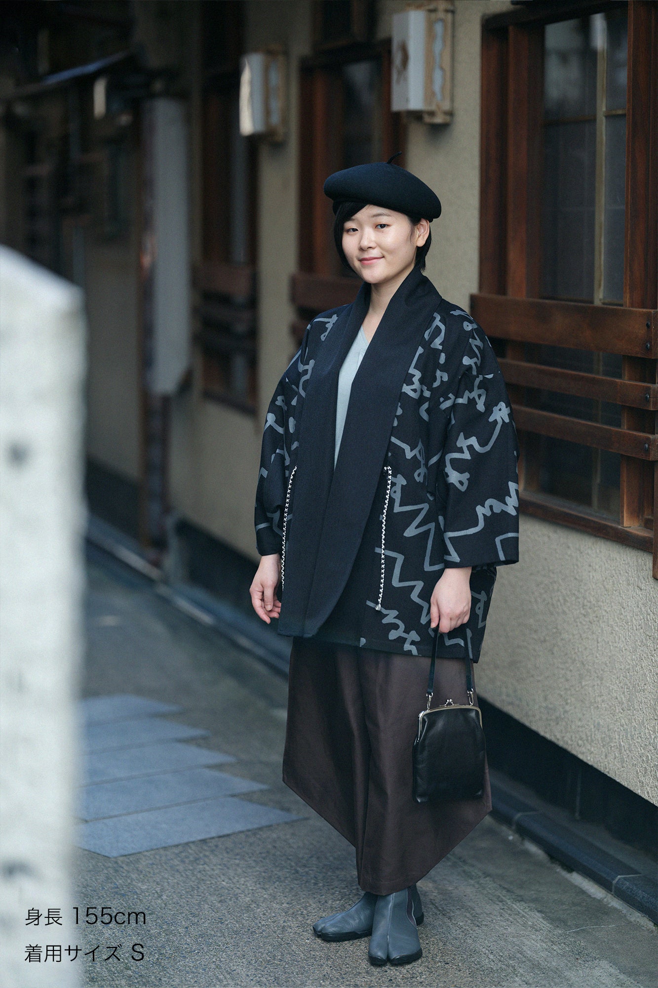 变化编织、卷袖、短袍、单人 (hitoe)/magakigikumoyo、复制 (utsushi)