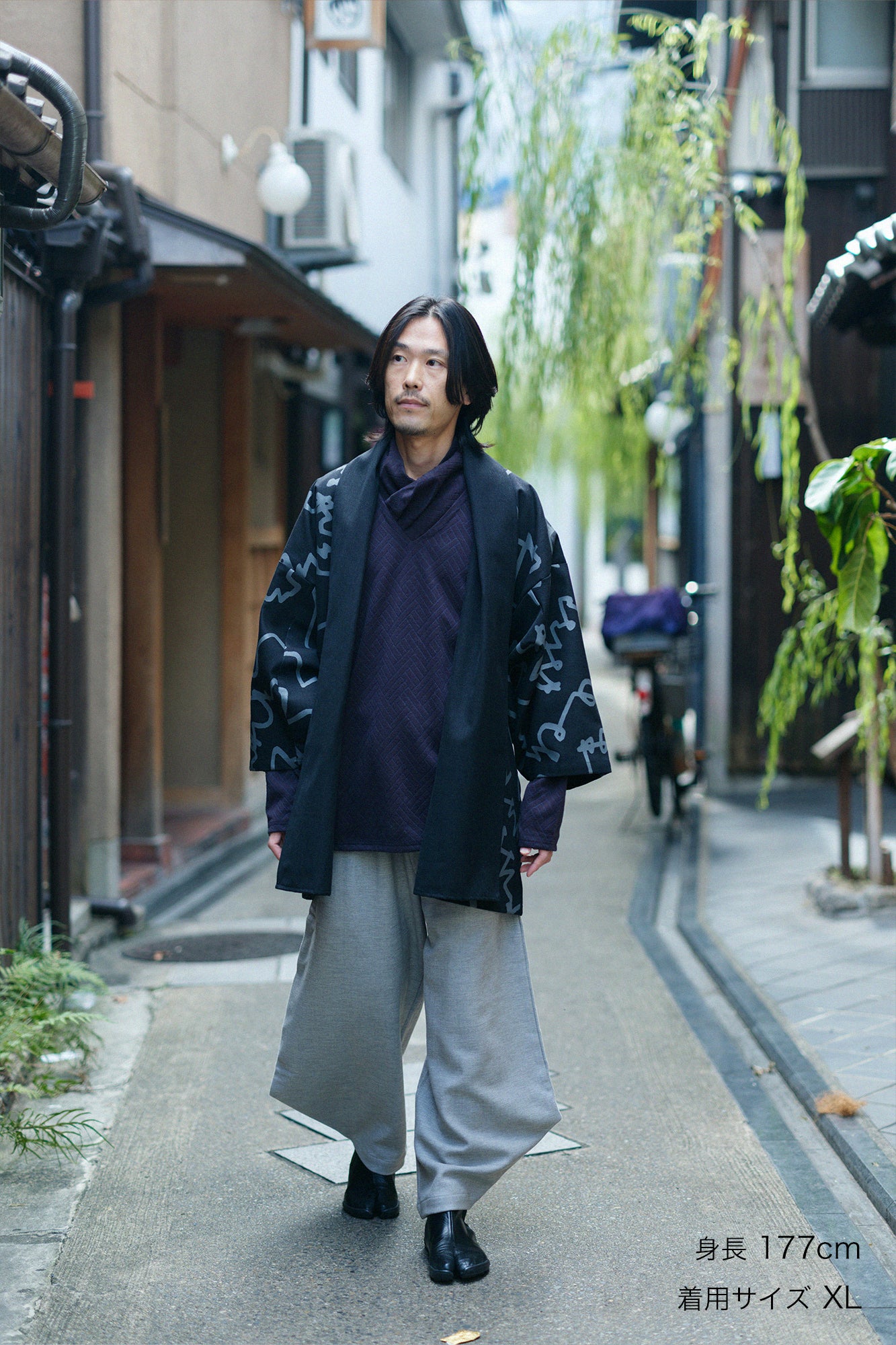 变化编织、卷袖、短袍、单人 (hitoe)/magakigikumoyo、复制 (utsushi)