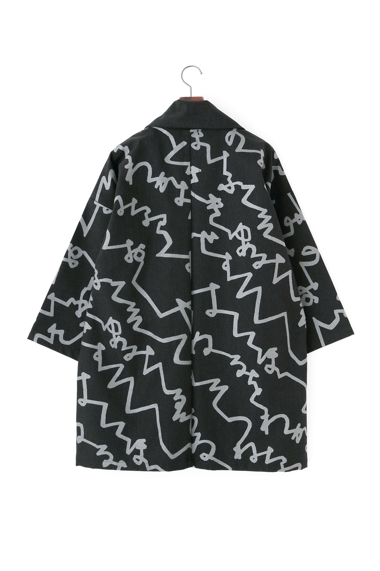 变化编织、卷袖、短袍、单人 (hitoe)/magakigikumoyo、复制 (utsushi)